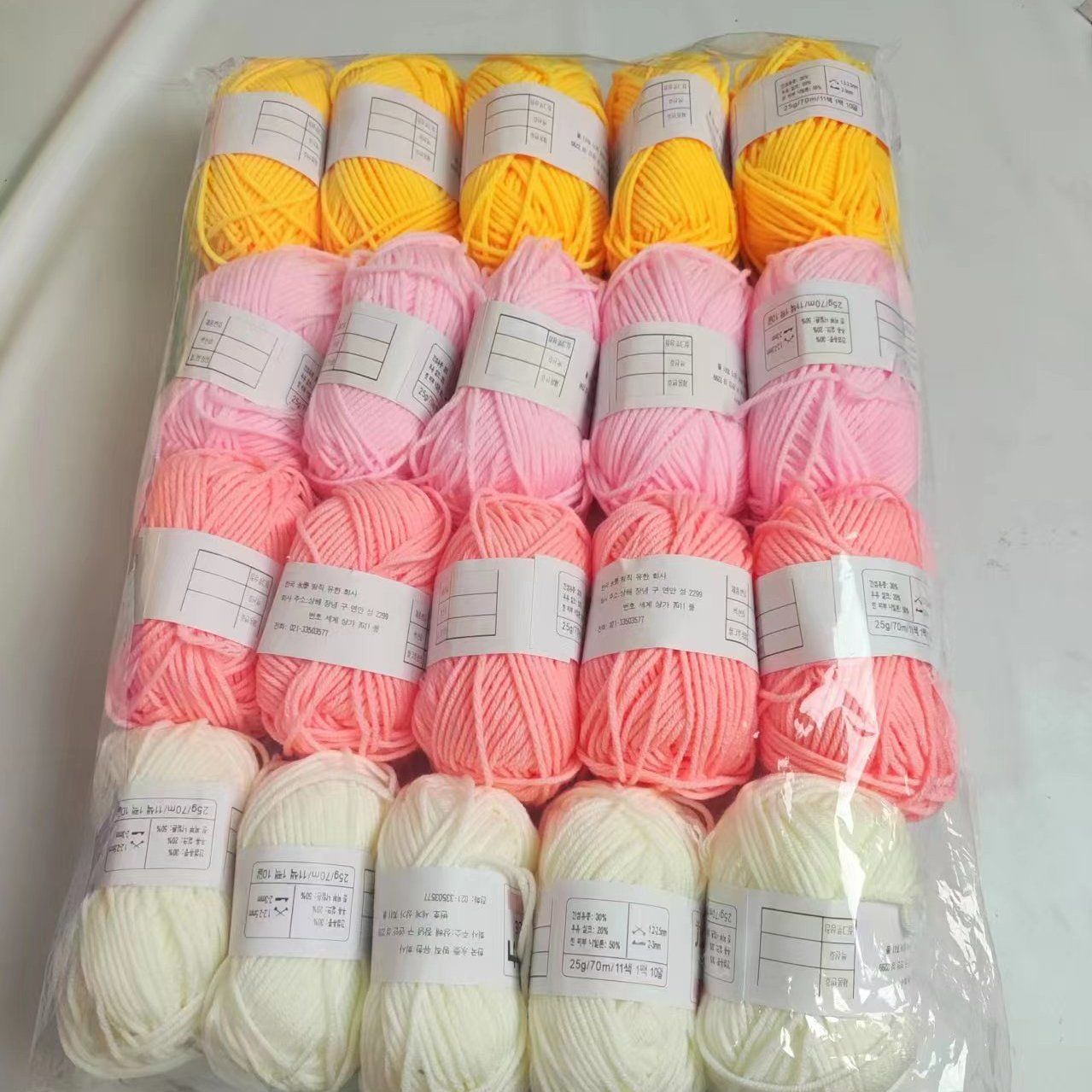 处理四股牛奶棉毛线手编织diy材料包4股奶棉毛线钩针玩偶花朵