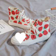 环球2025新款帆布鞋百搭板鞋男女韩版学生潮小白鞋女春夏高帮单鞋