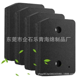 辅助包装材料;海绵;其他过滤材料