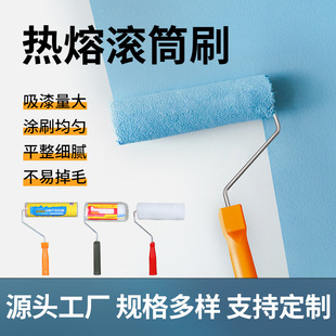 ����LͲˢ9��L�ӝLˢ���z���ƺ���L�T��ˢ������ˢ��ë�L݆