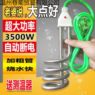 ÿˮ늟ϴӟͰĿˮʼӟ