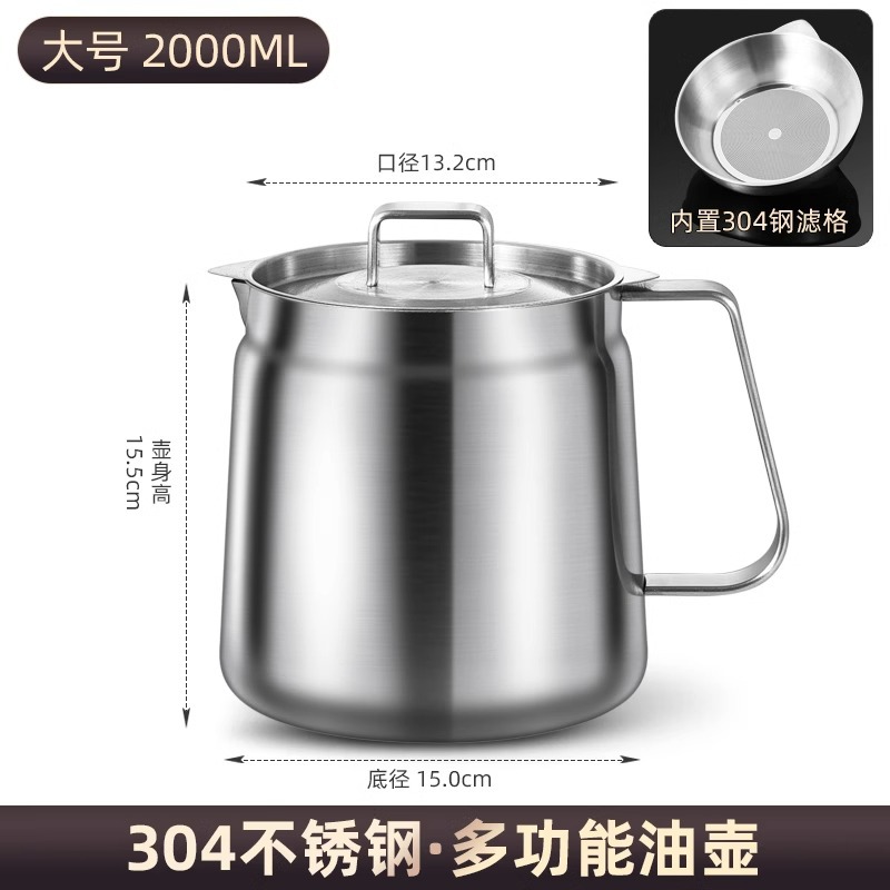 [필터 포함] 304☆오일필터포트-2.0L