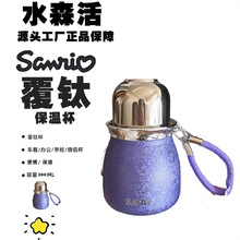 Ti���ֵ�r�к��J���̄ոߙn����ⁱ��p���ݲ豭��y��ⁱ��ر�