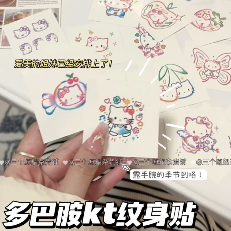 Creative Dopamine Colorful Kitty Cat Tattoo Waterproof Girl Long-Lasting Artificial Cartoon Cute Fashion Washable Sticker