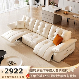 皮艺床;皮艺沙发;布艺沙发