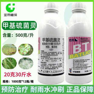 ������500��/���׻�����`������ˮ���A���ί��rș�����Ԛ�����