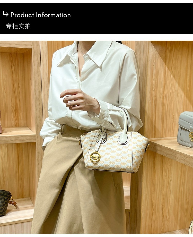 Hong Kong MK Tote Bag Image 2