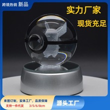 ���ɉ�3D�ȵ�ˮ�������挚ؐСҹ��Ƥ�����`�[��ˮ�����նYƷ