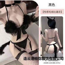 �{����Ȥ�������b�Ըл������c��ë�ɐۺ����Y¶���_�d�T���Ʒ��T