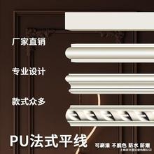 PU���l�b�����ƽ�往�黨����ʯ�ྀ��پ���픻����b�߅������