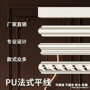 PU���l�b�����ƽ�往�黨����ʯ�ྀ��پ���픻����b�߅������