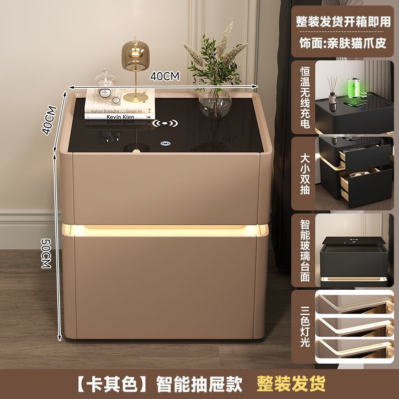 卧室储存一体感床头柜皮质家用高级智能无线充电保险柜轻奢主卧柜|undefined