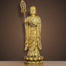 九华山地藏王菩萨全铜站像地藏菩萨佛像铜像家居佛堂客厅供奉摆件