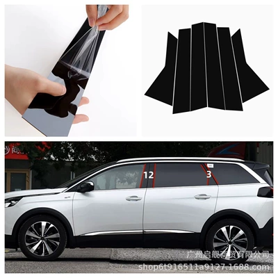 Şüşə kənarı xromları/moldingləri — car window decoration glossy