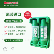 ����tobinϴ��Һ164���b������ϴ��Һ500mL16��˾ϴ��Һ125���b