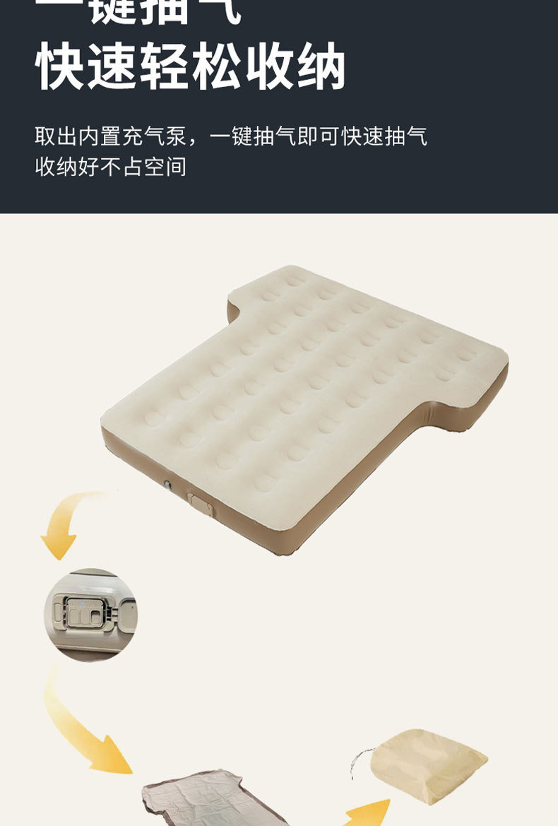 Car Inflatable Bed Trunk Suv Air Mattress Snail Uncle Sleeping Portable Sleeping Pad Travel Car Mat