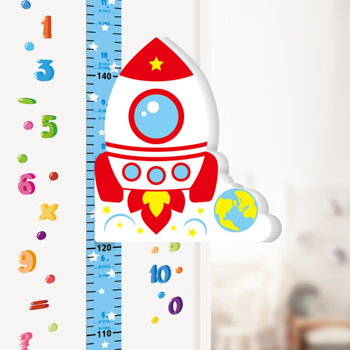 Elephant 3D three-dimensional height sticker baby children's height measuring ruler magnetic measuring instrument cartoon wall sticker removable