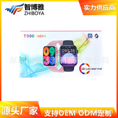 T900mini智能手表 41mm蓝牙通话手表心率运动计步跨境手表工厂