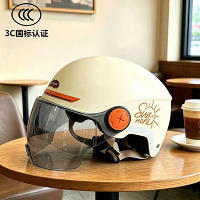 Motosiklet kaskı (dəbilqə) men and women, cute cat ears - class-a-national-standard-sunshine-beige-breathable-model-sun-protection-lenses-543g