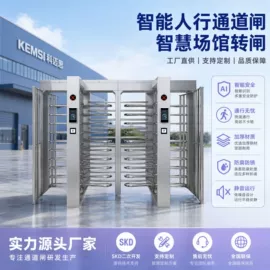 出入口机;交通收费设备;商业专用设备