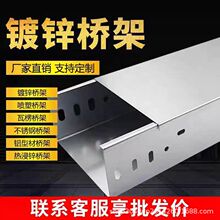 ����\�����ܾ�����|�����X�Ͻ�����304���P䓘����\200*100