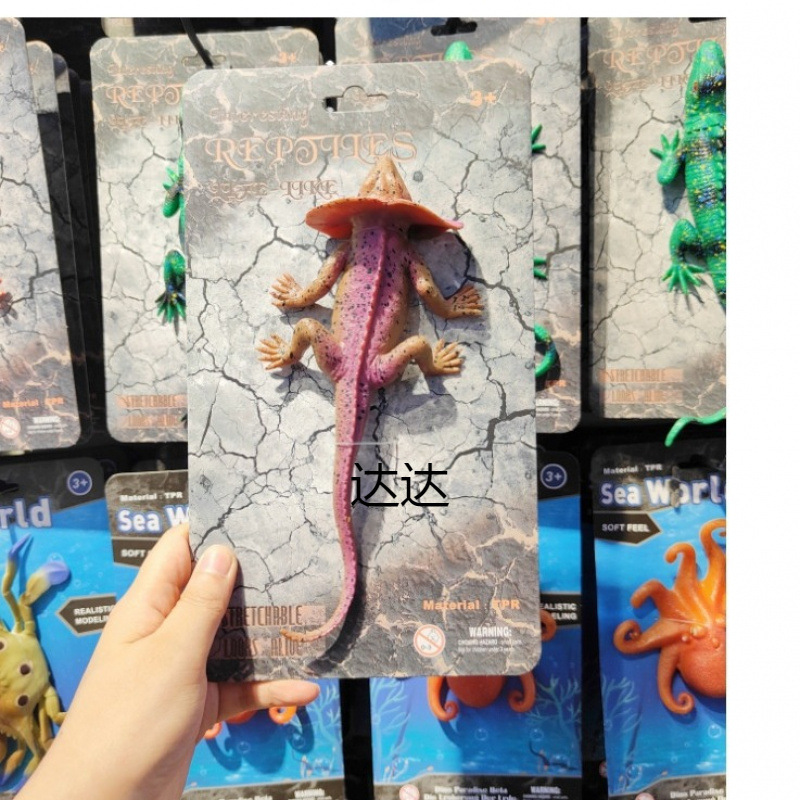 爬行蜥蜴认知两栖动物仿真动物模型玩具A软胶变色龙仿真儿童|undefined
