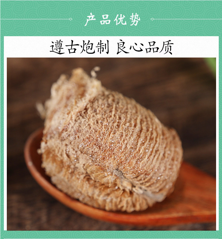 Wild Mantis Egg Case Sang Piao Xiao 桑螵蛸 Dried Herb for Tea and Decoction 500g quality and texture