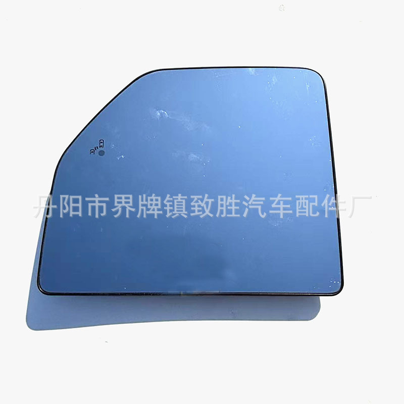 For 15-20Ford F150 2017-2022 F250 -F550 Rearview Mirror Lens Blind Spot Heating