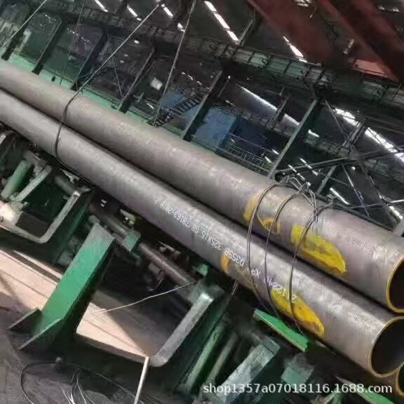 Guizhou Kaili Seamless Pipe Guizhou Southwest Prefecture Galvanized Pipe Songtao County Low Alloy Steel Pipe Can Be Processed into Small Pieces