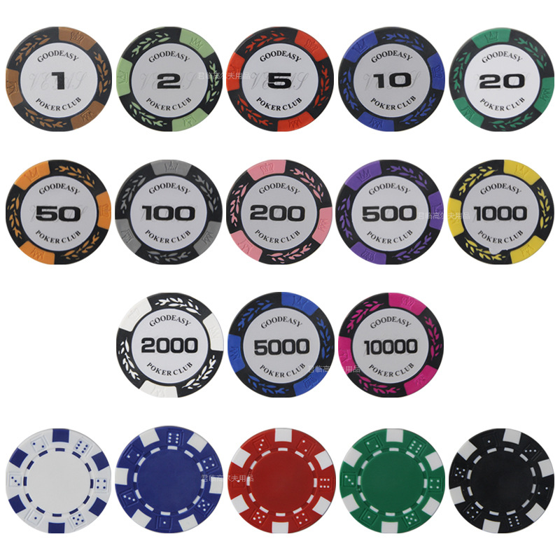 �߶����������ABS�ܽ���Ƕ��Ƭ������������ñ�б����λ����Ʒ