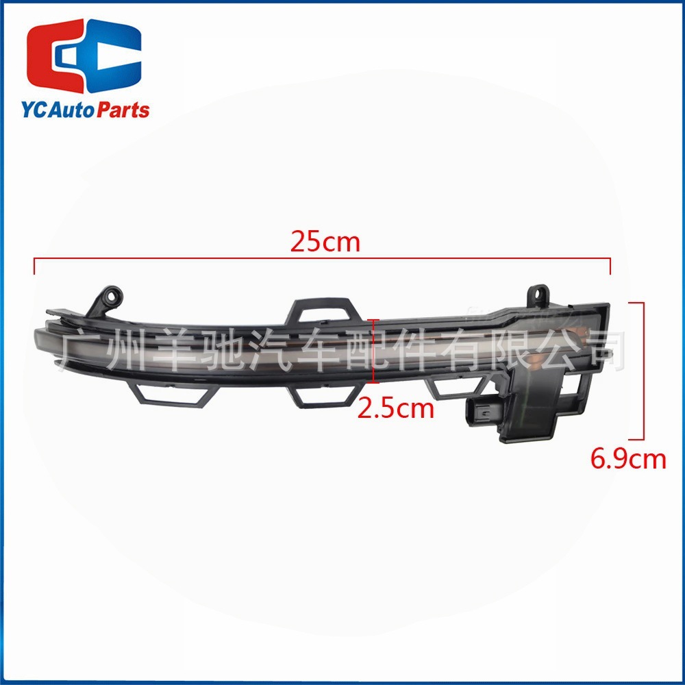 Aplicable a BMW X3 X4 G01 G02 G05 X6 X7 luces de dirección modificadas espejo retrovisor LED luz de flujo