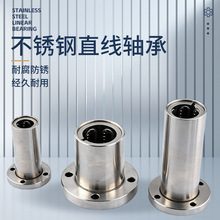 ���P�ֱ���\�ӹ��S����LMF6 8 10 12�A�ͷ��mֱͲ���L���m�S��