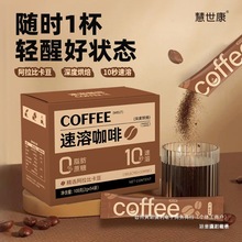 �����0����0֬�����ܿ��Ⱦ��x�������ȿ������ȶ�����p��