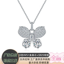 �羳����S925�y����Īɣʯ�朝M��OӋ���Q����֧�ֻ������l