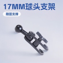 �X�Ͻ��֙C֧�ܼ��L17mm���^�B�ӗU ���يA�f���D���^���L���