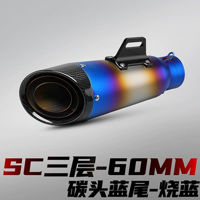 Motorcycle exhaust pipe | bikes, SC two-layer/three-layer carbon head - sc-three-layer-carbon-tip-blue-tail-burnt-blue-60mm