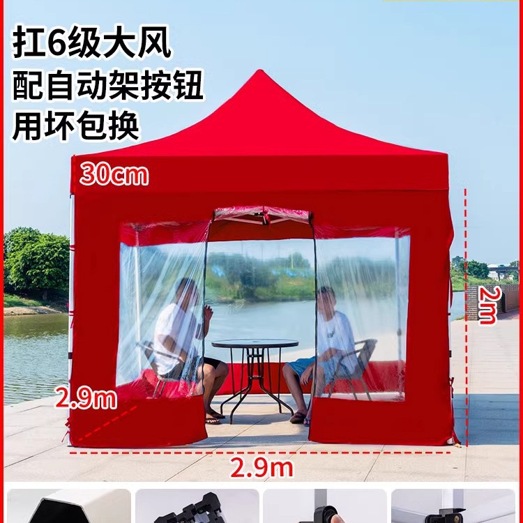 3x3 extra grueso seis菱 4 caras rojo transparente