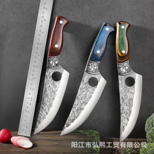 ָ�h����6��ָ������޹ǾS��������Ұ�I��y���⵶呴������~��