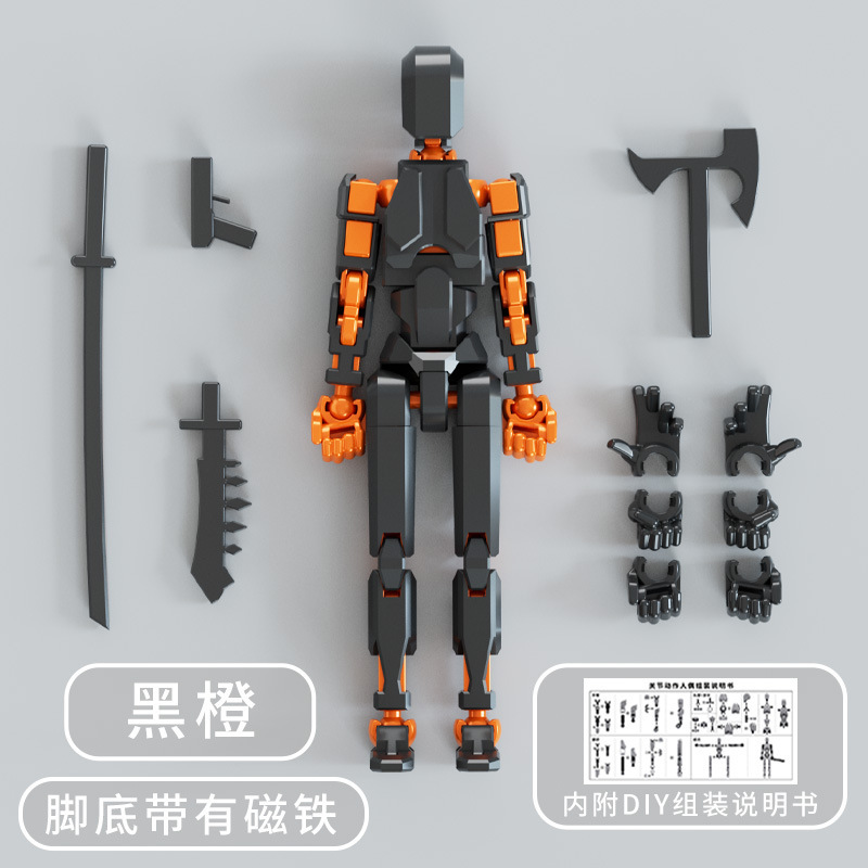 重力磁気吸引幸運十三多関節全身可動ロボット可動人形反重力関節人積み木|undefined