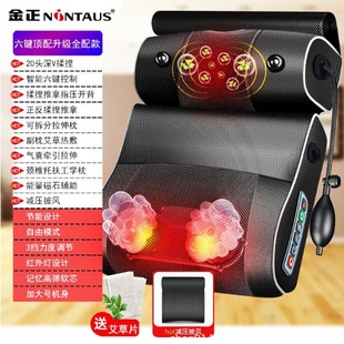 Kneading Massage Pillow Neck Waist Back Multifunctional Lumbar Massage Cushion Cervical Spine Massager Massage Massager