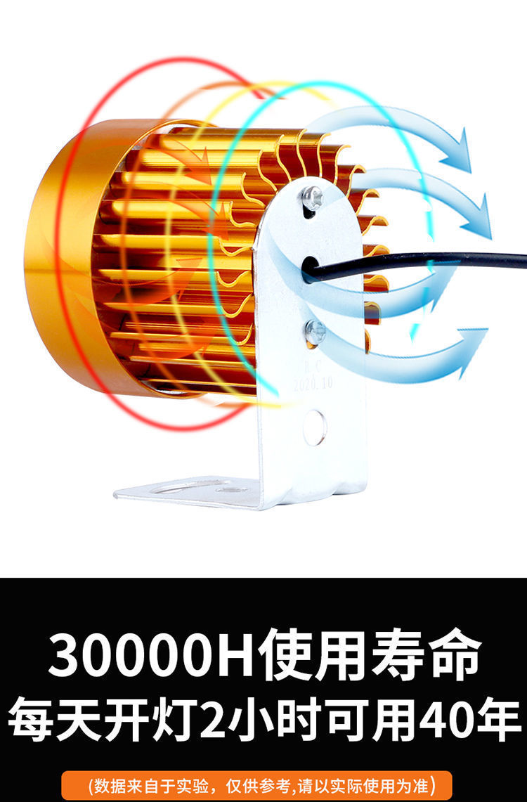 /O1CN01oASjwu22ZsznPEzMR_!!2220010187135-0-cib.jpg?x-oss-process=image/format,png