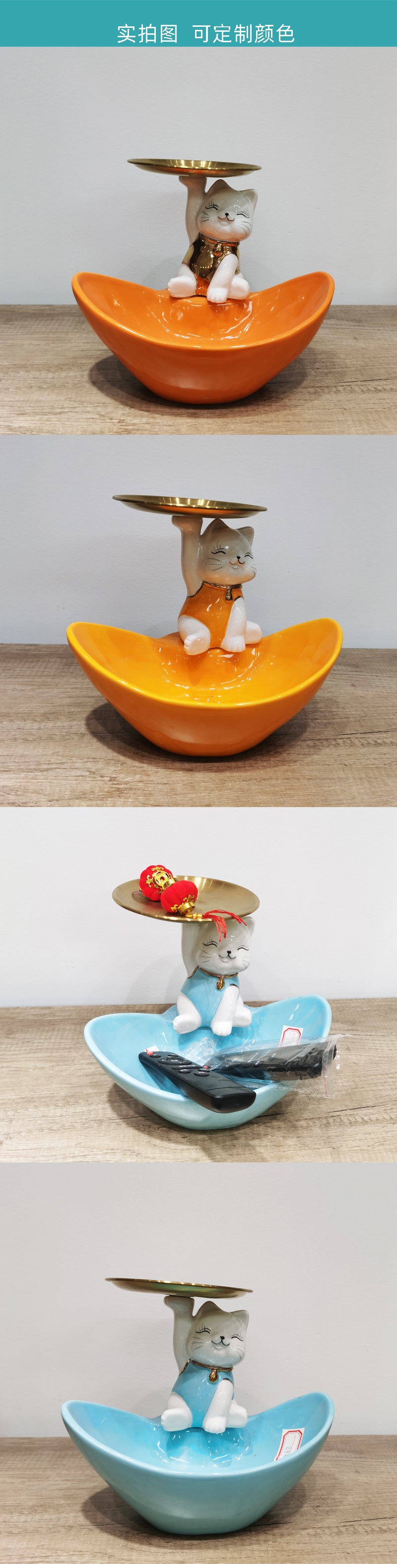Cat ceramic ornament with tray to store ingot bowl陶瓷摆件猫咪带不锈钢收纳盘元宝碗