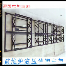 F؛ƴҺǰSos֧43/46/49/55/65젝ڼܿ