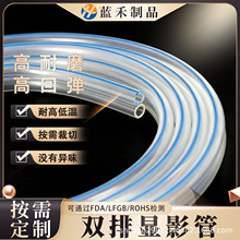 �t�ü��p���@Ӱ���z��͸�����zܛ����ĥ�͸ߜ��@Ӱ�ܸ�͸��