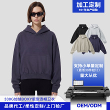 �Bñ��������Ůͬ����ʽ�͹�boxy�揝���l�¼ӽq��ů����D����