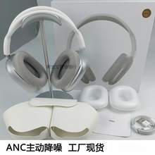 �^��ʽP9A+ANC�����{�����C�W���������������֟o�����C���L�m��