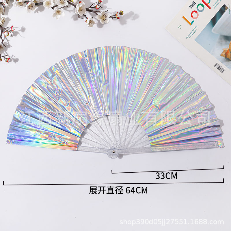 33厘米透明塑料骨PVC镭射扇子音乐节手持扇子亚马逊跨境热卖扇子|undefined