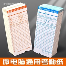 ͨXڿ ΢X򿨼 ڼڙC 򿨼 ڹƬ