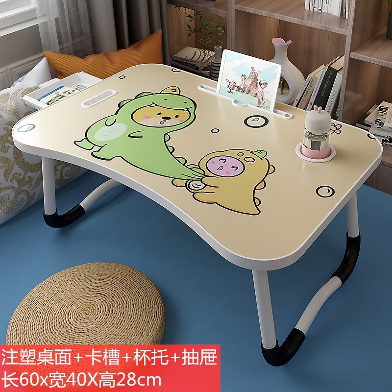 ベッドの上の机の折り畳みのテーブルの簡易な漫画の学生の寮の学習のテーブルの怠け者の寝室の座る多機能の小さいテーブル|undefined