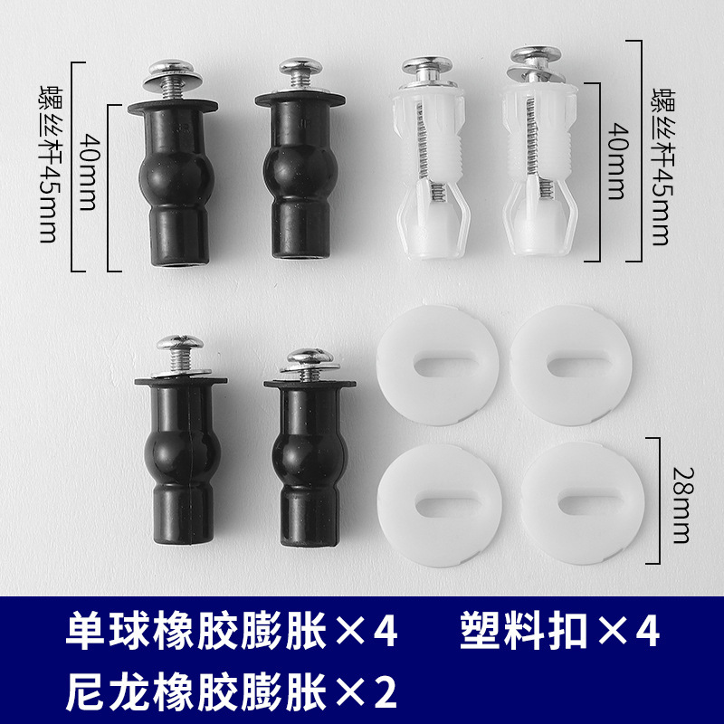 D~크로스보더 핫스타 조합 (89g)